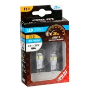Bec Hyper-Led15 - 5SMD 24V pozitie T10 W2,1x9,5d 2buc - Alb