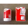 Filtru ulei MOTORCRAFT - Audi A6, Seat Cordoba, VW Golf IV