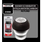 Maner schimbator viteza imitatie fibre carbon rotund 4Cars