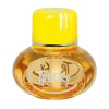 Odorizant cu reglaj intensitate parfum Trucky 150ml - Vanilie