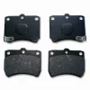 Placute frana fata Simer SR496 - Kia Pride, Mazda 121
