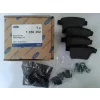 Placute frana spate Ford Mondeo (00-07)