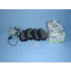 Placute frana spate  Land Rover Discovery I si II, Range Rover (81-94), Defender (1998-2016)
