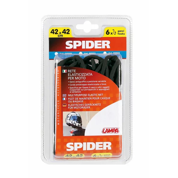 Plasa pentru fixat bagaje 42x42cm Spider - Negru